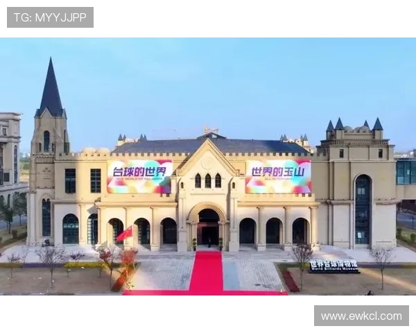 世界体育博物馆数字化项目正式启动推动全球体育文化传承与创新发展 世界体育博物馆数字化项目正式启动推动全球体育文化传承与创新发展