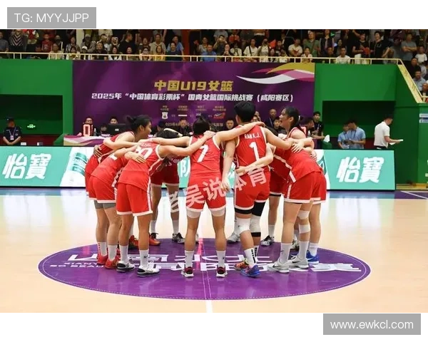 中国U19女篮世青赛12人名单公布 徐凤威领衔力争佳绩 中国U19女篮世青赛12人名单公布 徐凤威领衔力争佳绩