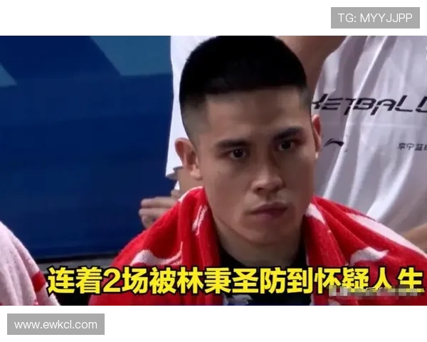 林秉圣揭秘冷静心态源自孙总 透露今晚可能不会接陈盈骏电话