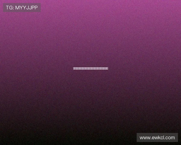 美网王欣瑜止步次轮中国单打选手全军覆没遗憾出局 美网王欣瑜止步次轮中国单打选手全军覆没遗憾出局