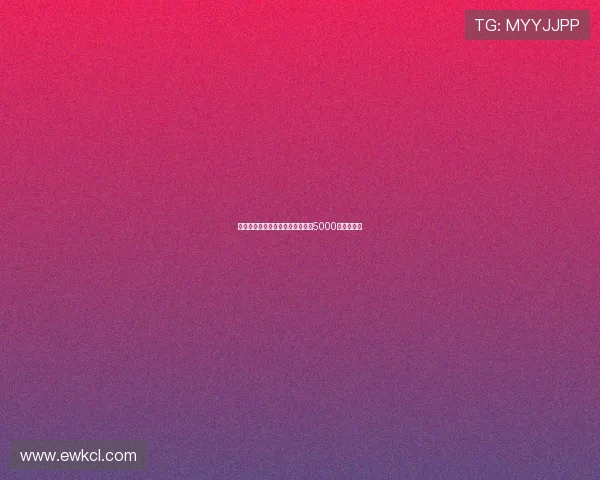 若施蒂勒加盟皇马交易金额或突破5000万欧元大关 若施蒂勒加盟皇马交易金额或突破5000万欧元大关